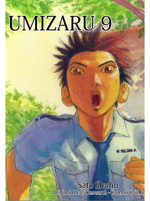 Title details for UMIZARU: 9 by Shuho Sato - Available